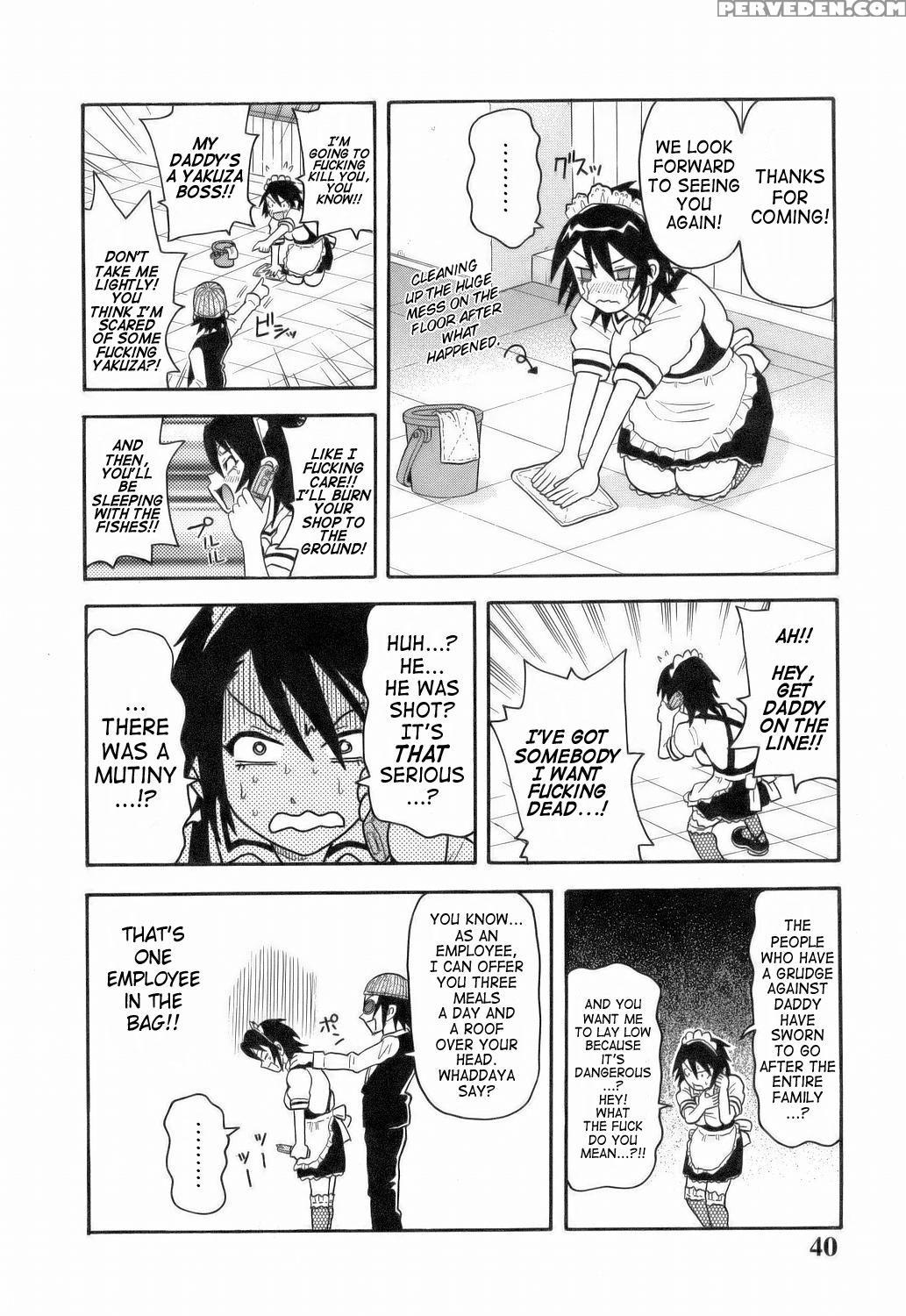 [john K. Pe-ta] Monzetsu!! Explosion [english] 1
