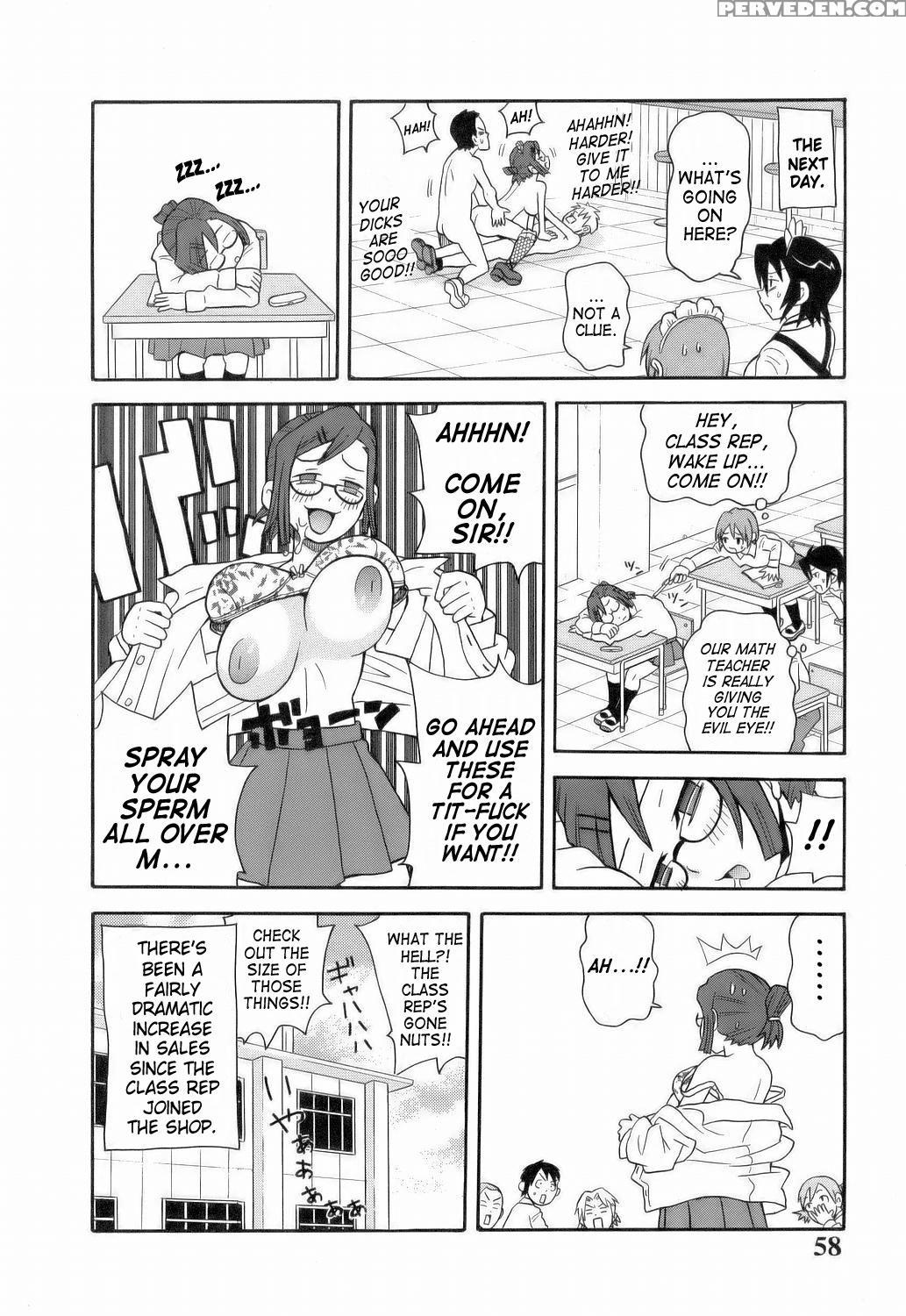 [john K. Pe-ta] Monzetsu!! Explosion [english] 1