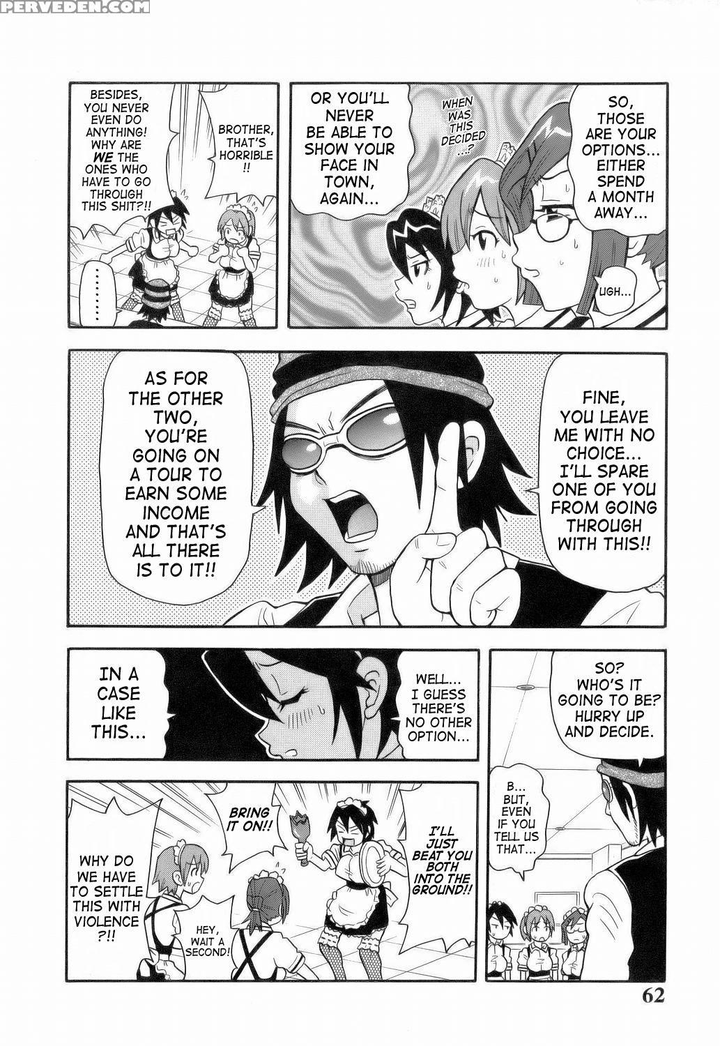 [john K. Pe-ta] Monzetsu!! Explosion [english] 1