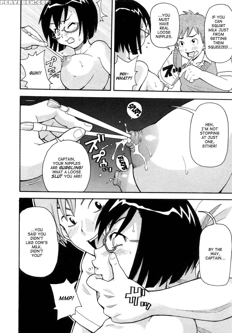 [john K. Pe-ta] Muchi Muchi!! Monzetsu Fever [english] [decensored] 1
