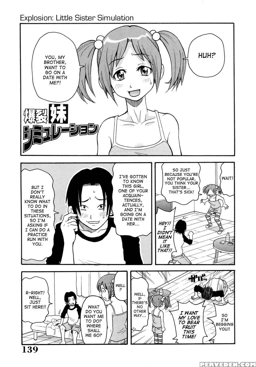 [john K. Pe-ta] Muchi Muchi!! Monzetsu Fever [english] [decensored] 1