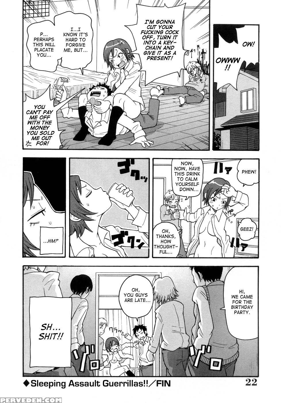 [john K. Pe-ta] Muchi Muchi!! Monzetsu Fever [english] [decensored] 1