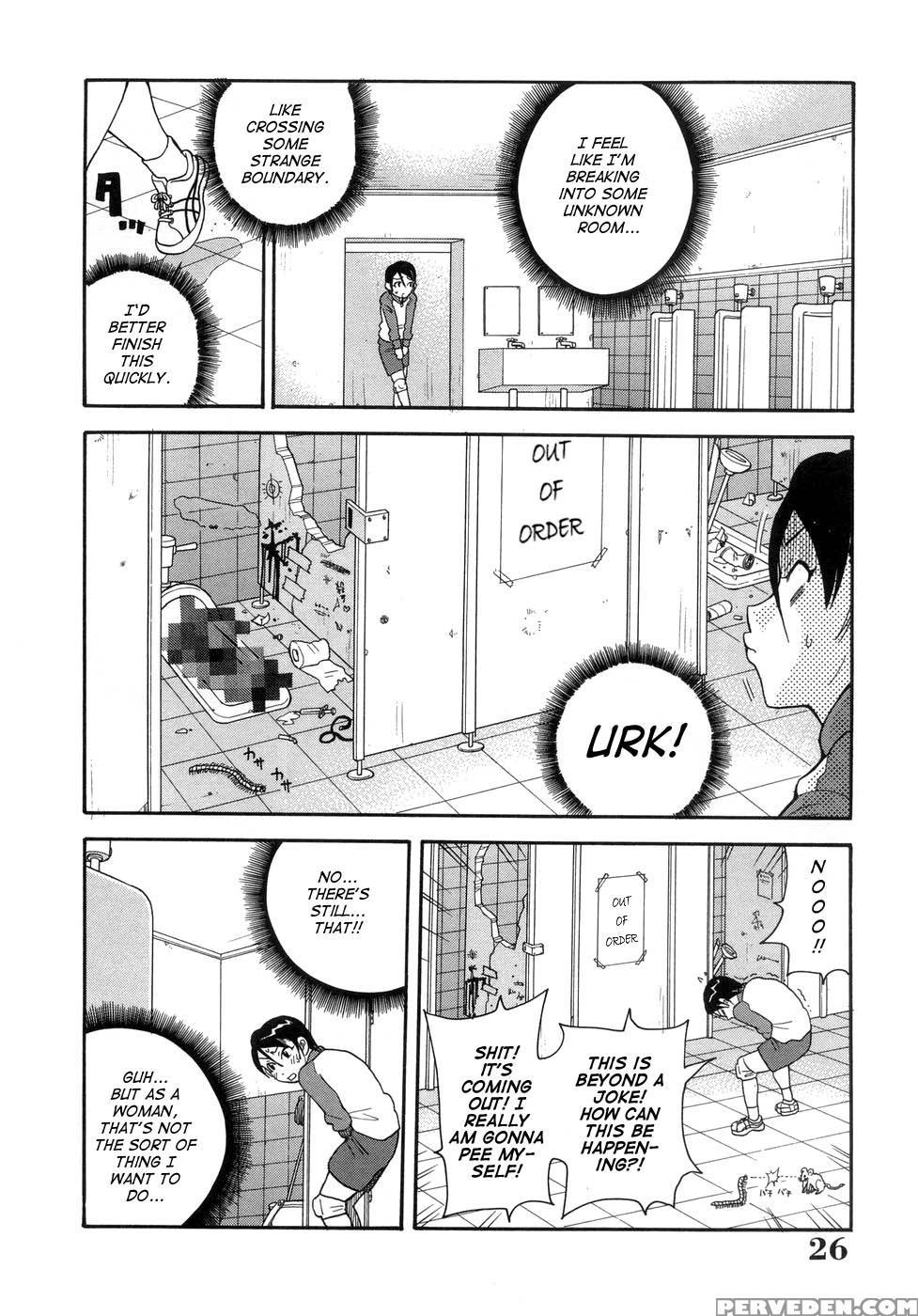 [john K. Pe-ta] Muchi Muchi!! Monzetsu Fever [english] [decensored] 1