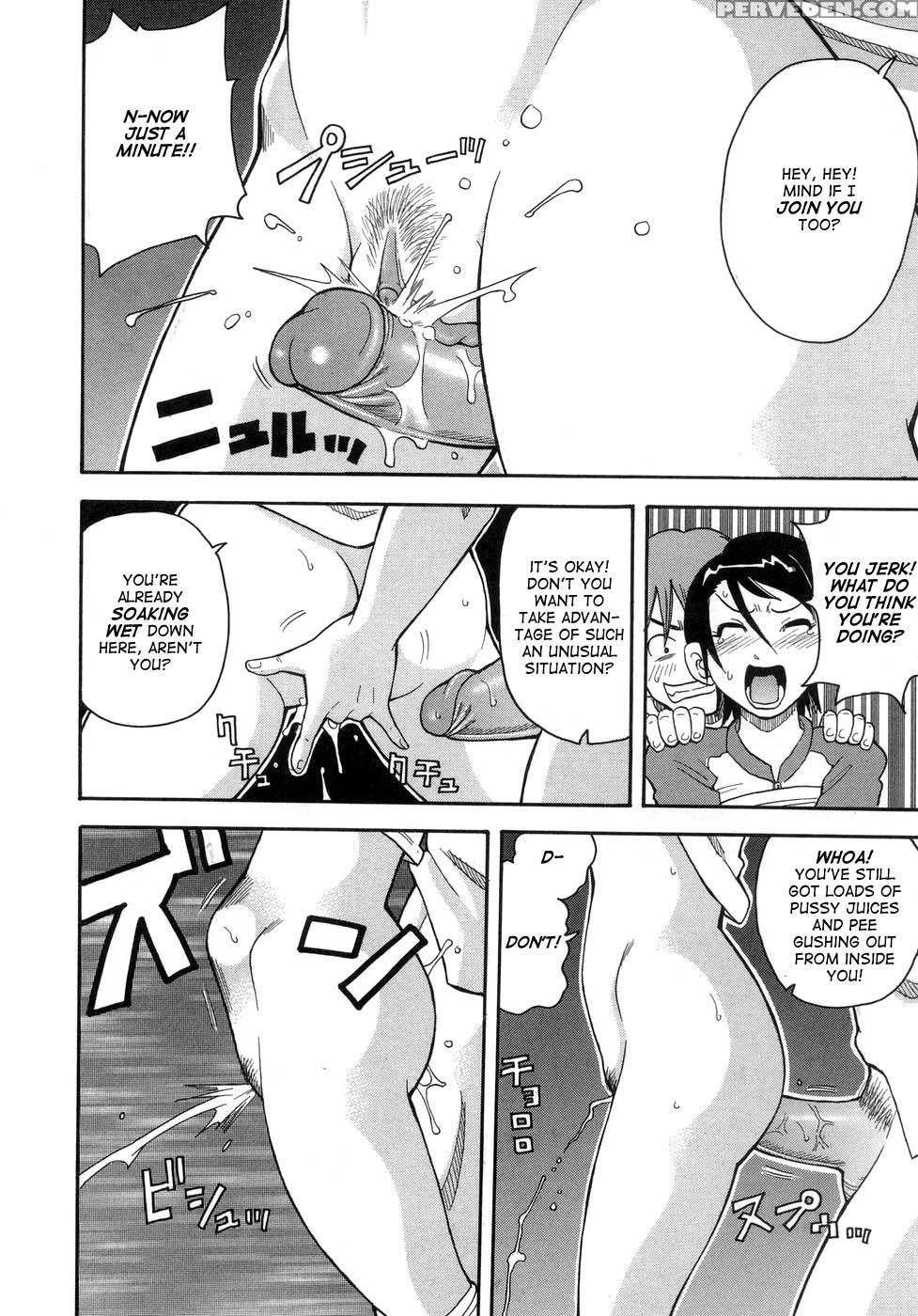 [john K. Pe-ta] Muchi Muchi!! Monzetsu Fever [english] [decensored] 1