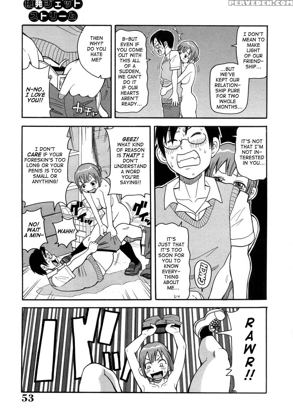 [john K. Pe-ta] Muchi Muchi!! Monzetsu Fever [english] [decensored] 1