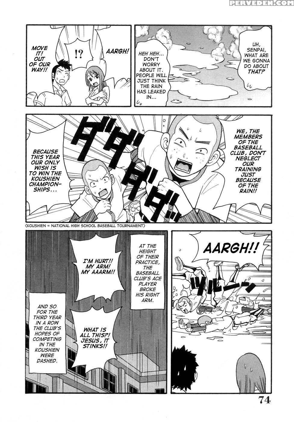 [john K. Pe-ta] Muchi Muchi!! Monzetsu Fever [english] [decensored] 1