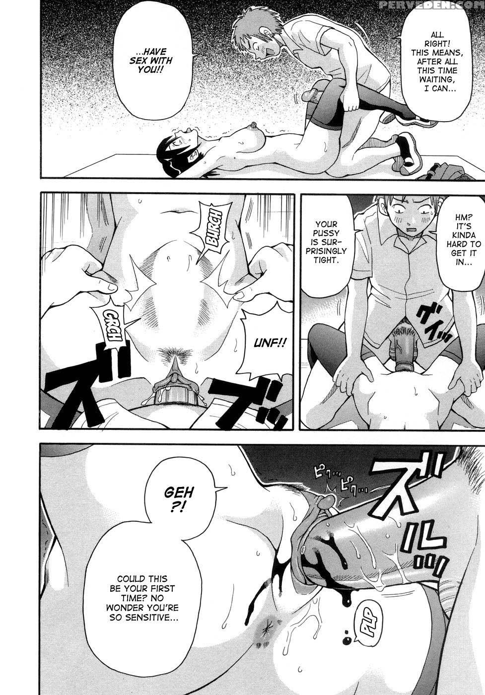 [john K. Pe-ta] Muchi Muchi!! Monzetsu Fever [english] [decensored] 1