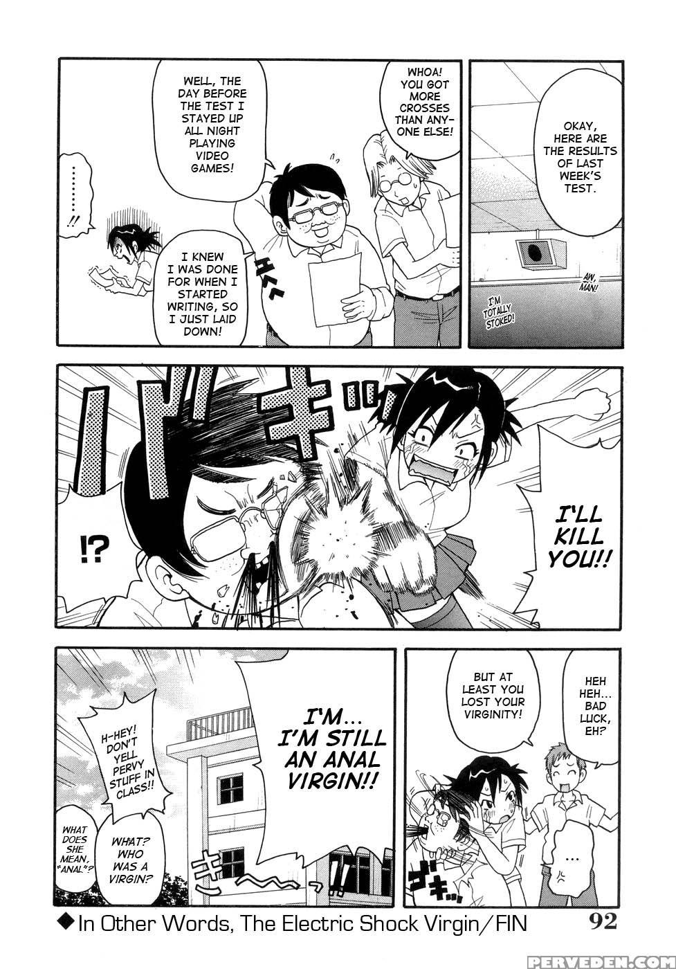[john K. Pe-ta] Muchi Muchi!! Monzetsu Fever [english] [decensored] 1