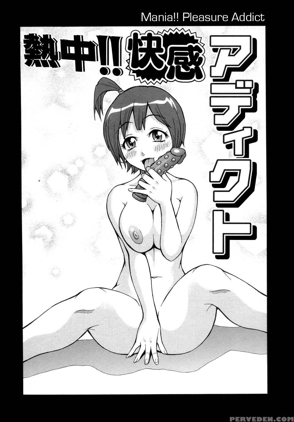 [john K. Pe-ta] Muchi Muchi!! Monzetsu Fever [english] [decensored] 1