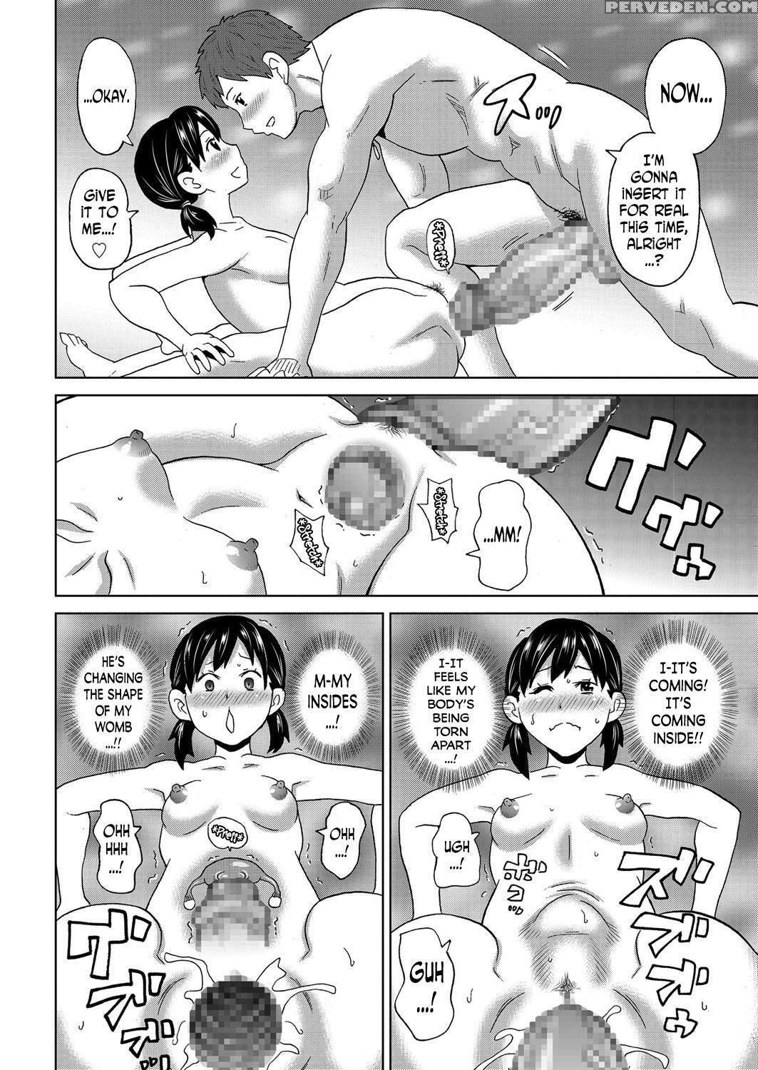 [john K. Pe-ta] My Contortion Girl (comic Kuriberon 2017-06 Vol. 56) [english] [n04h] 1