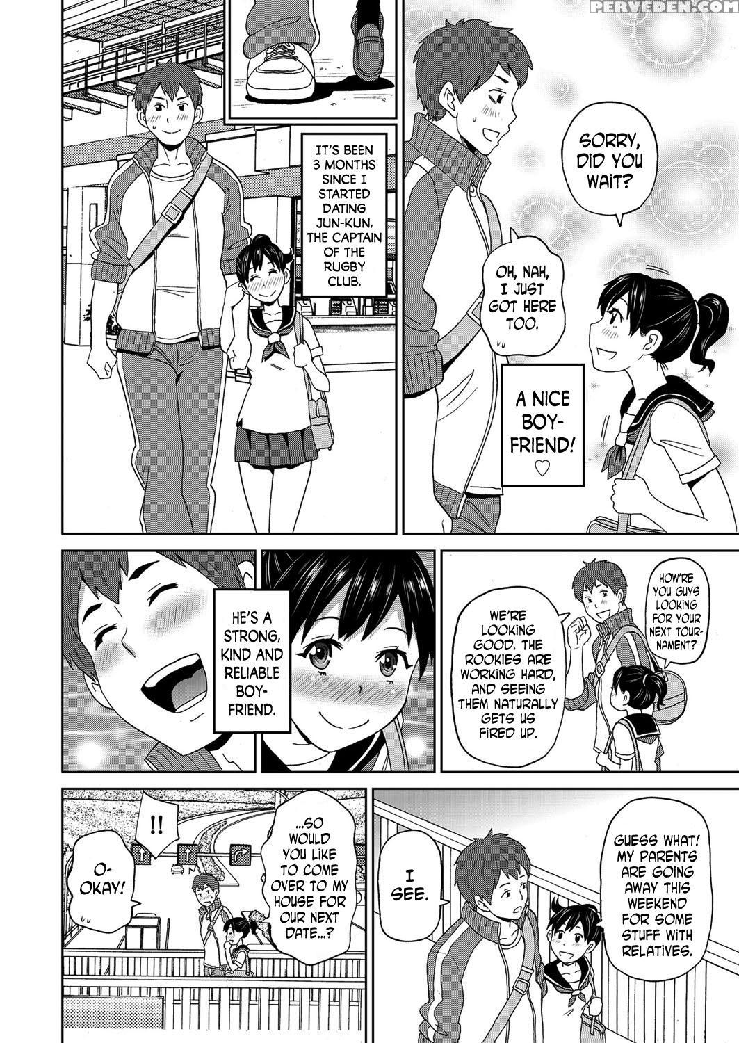 [john K. Pe-ta] My Contortion Girl (comic Kuriberon 2017-06 Vol. 56) [english] [n04h] 1