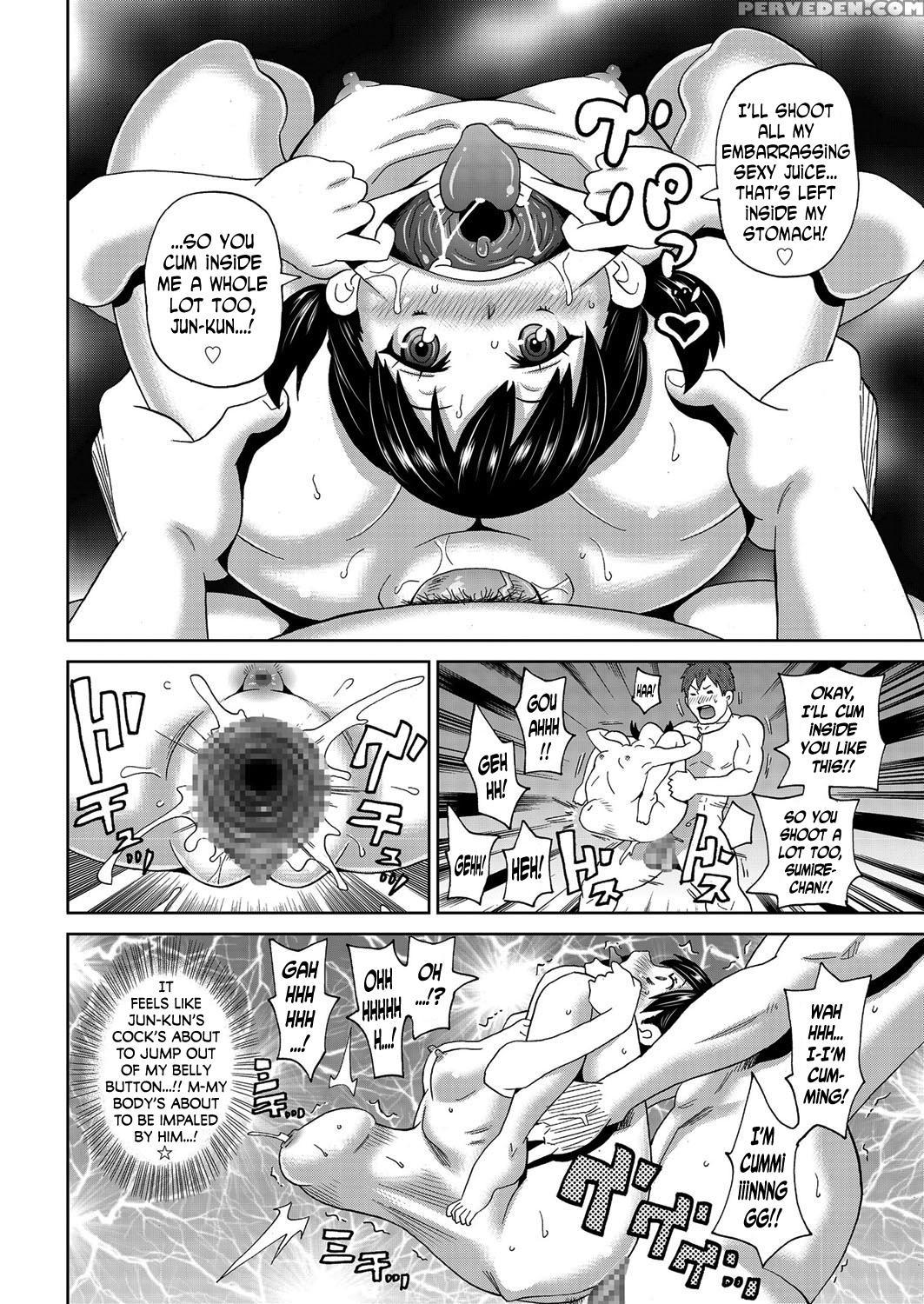 [john K. Pe-ta] My Contortion Girl (comic Kuriberon 2017-06 Vol. 56) [english] [n04h] 1