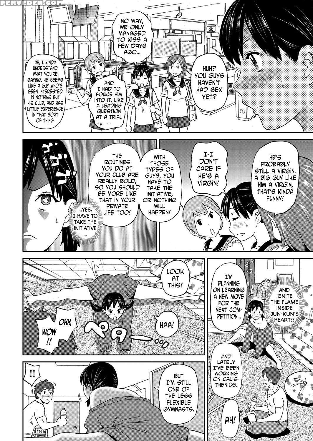 [john K. Pe-ta] My Contortion Girl (comic Kuriberon 2017-06 Vol. 56) [english] [n04h] 1