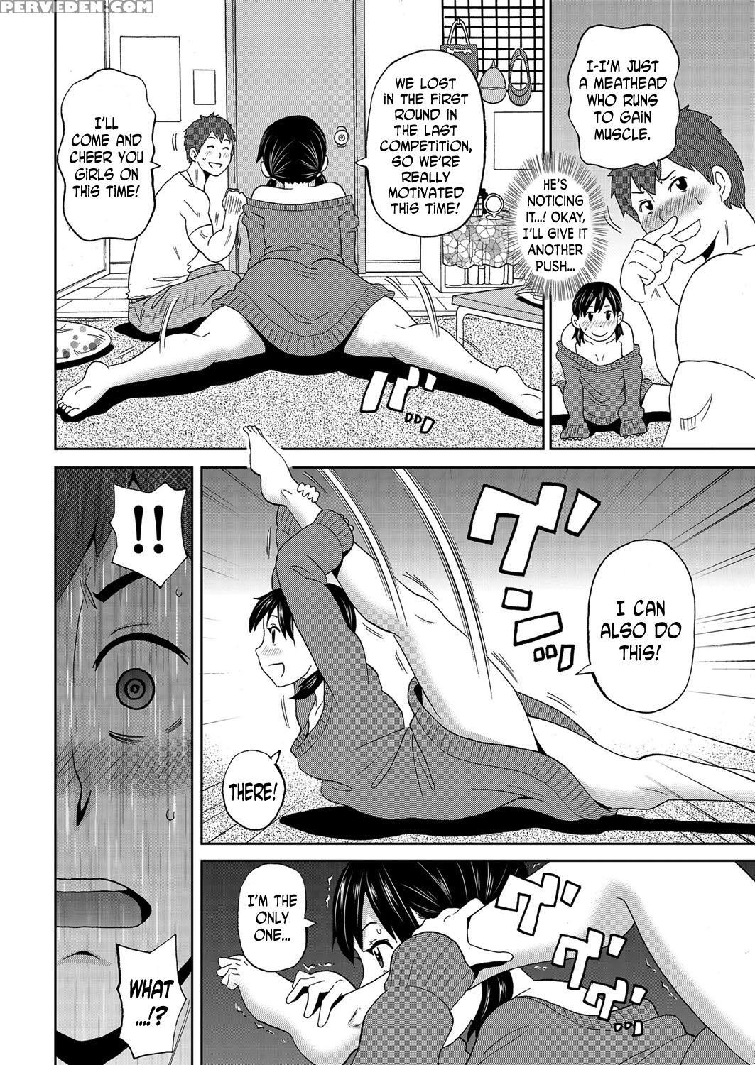 [john K. Pe-ta] My Contortion Girl (comic Kuriberon 2017-06 Vol. 56) [english] [n04h] 1