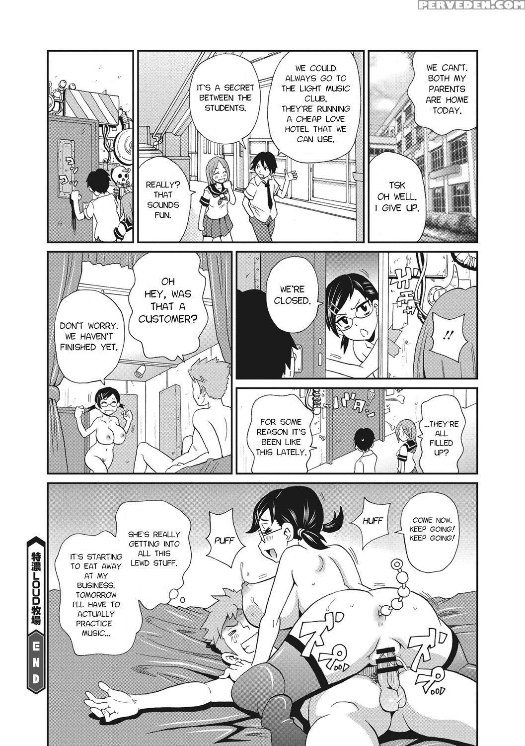 [john K. Pe-ta] Tokunou Loud Bokujou | Dark Thick Loud Ranch (itoshiki Acmate) [english] [moko_t] [digital] 1