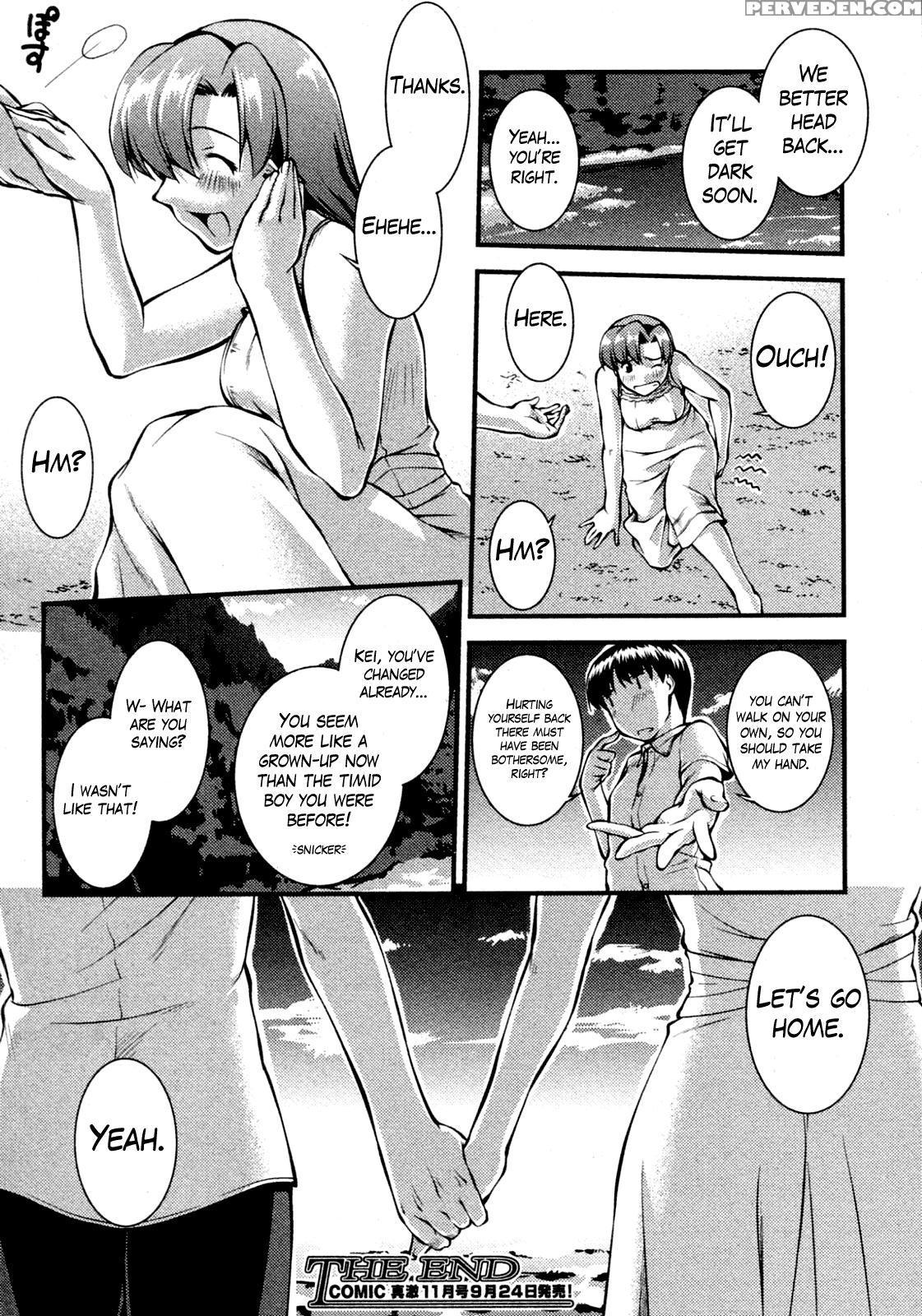 [john Sitch-oh] Binetsu No Seseragi | The Creek Of Mild Fever (comic Shingeki 2010-10) [english] =team Vanilla= [decensored] 1