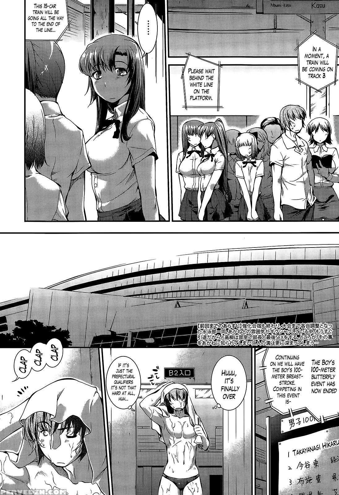 [john Sitch-oh] Suieibu Capriccio | Swimming Club Capriccio + Extra [english] [lazarus H] Chapter 1 Page 202