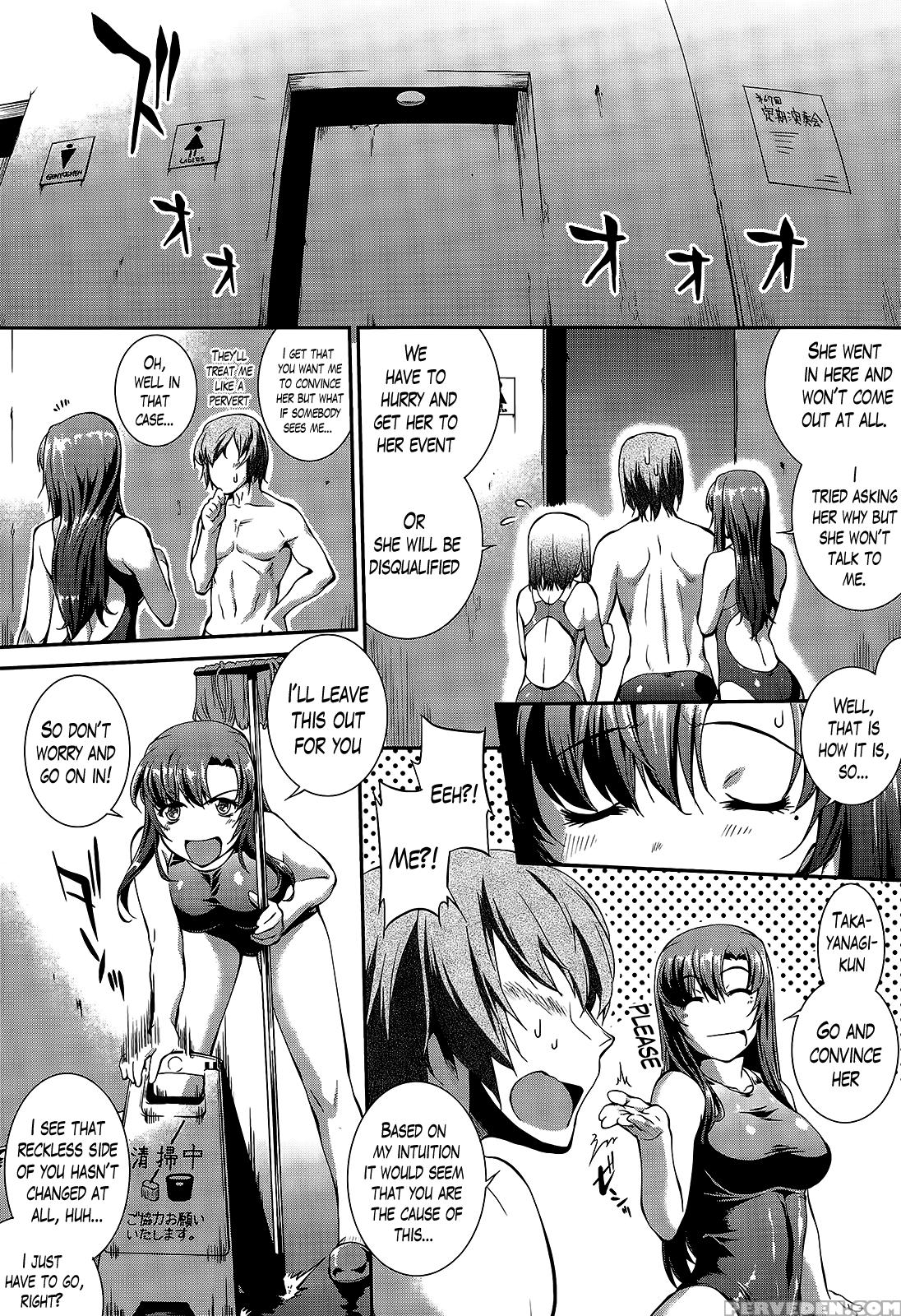 [john Sitch-oh] Suieibu Capriccio | Swimming Club Capriccio + Extra [english] [lazarus H] Chapter 1 Page 204