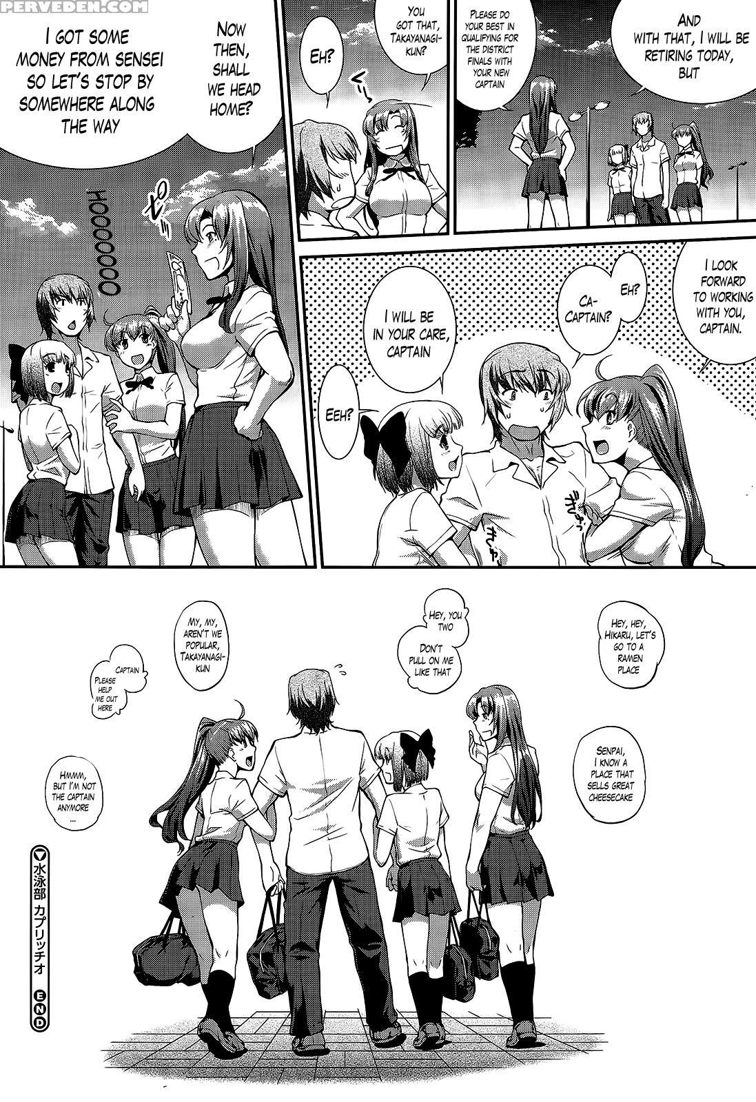 [john Sitch-oh] Suieibu Capriccio | Swimming Club Capriccio + Extra [english] [lazarus H] Chapter 1 Page 228