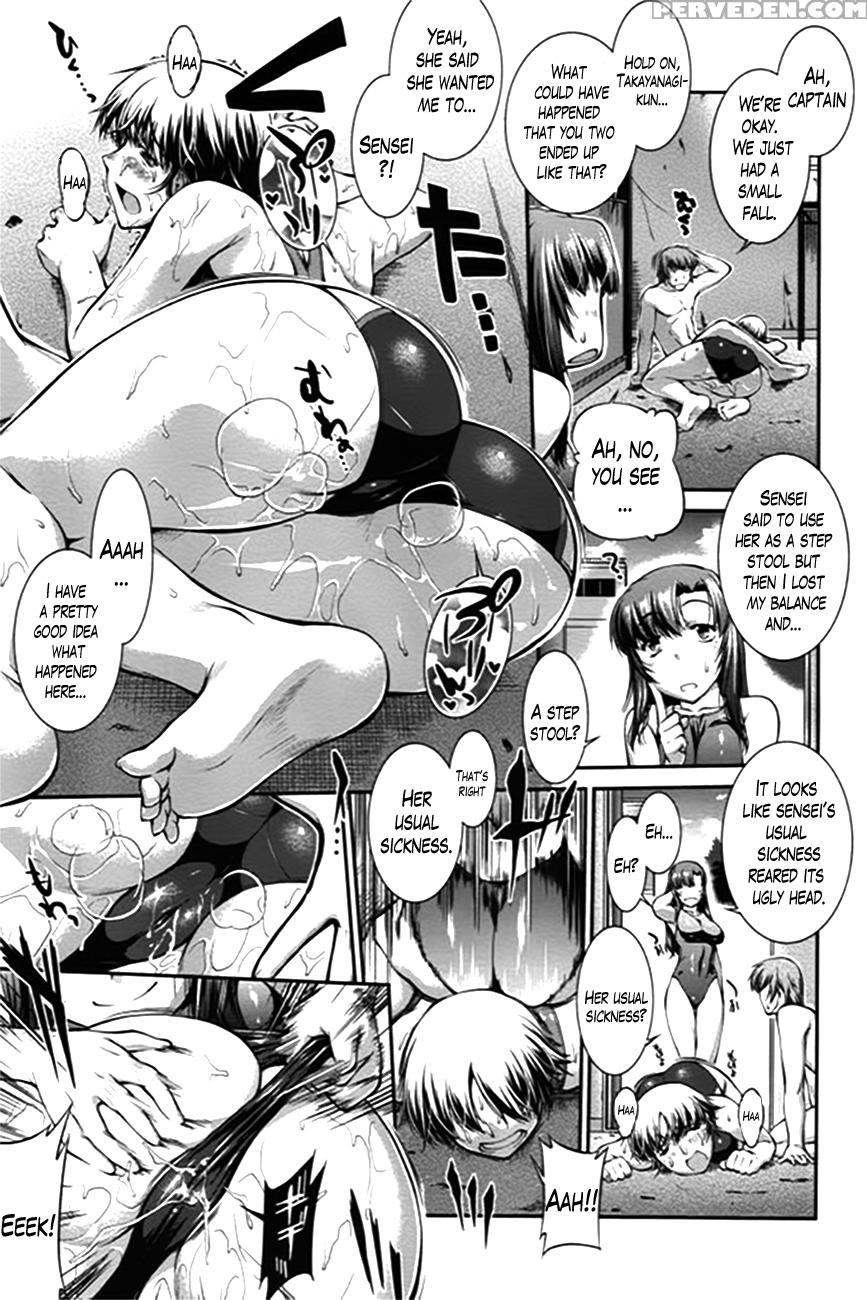 [john Sitch-oh] Suieibu Capriccio | Swimming Club Capriccio + Extra [english] [lazarus H] Chapter 1 Page 57