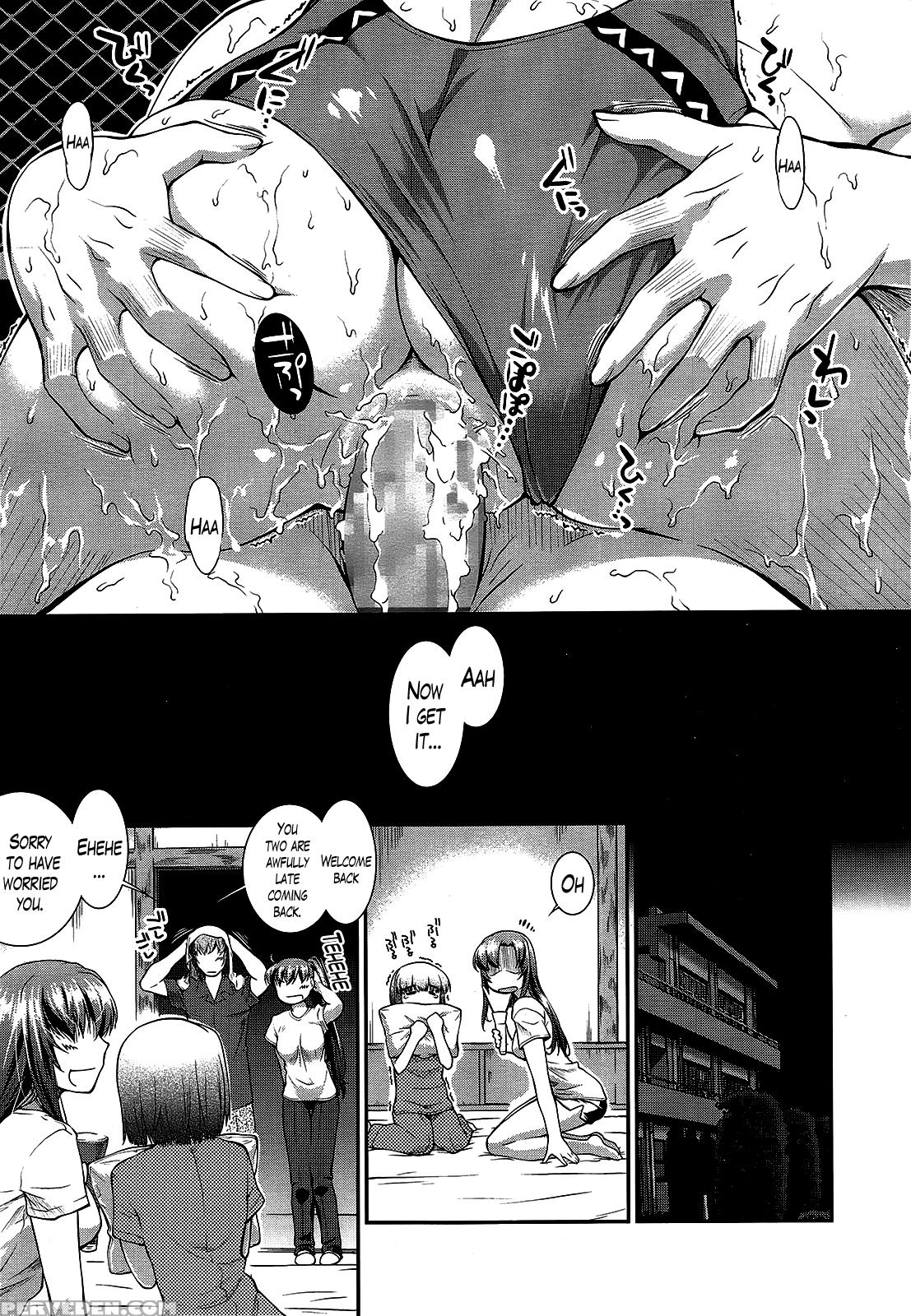 [john Sitch-oh] Suieibu Capriccio | Swimming Club Capriccio Ch. 1-6 [english] [lazarus H] 1