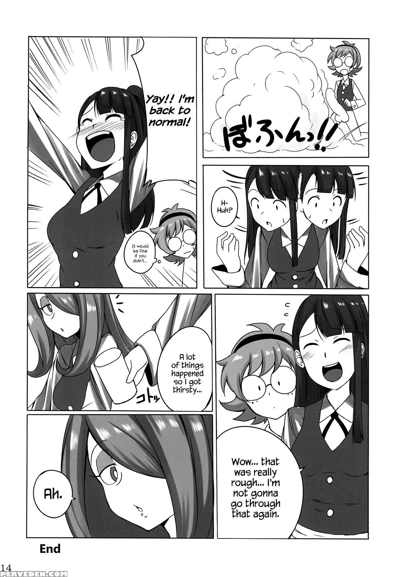 [joibo No Juunin] Akko Ga Waruin Dakara! (little W... 1