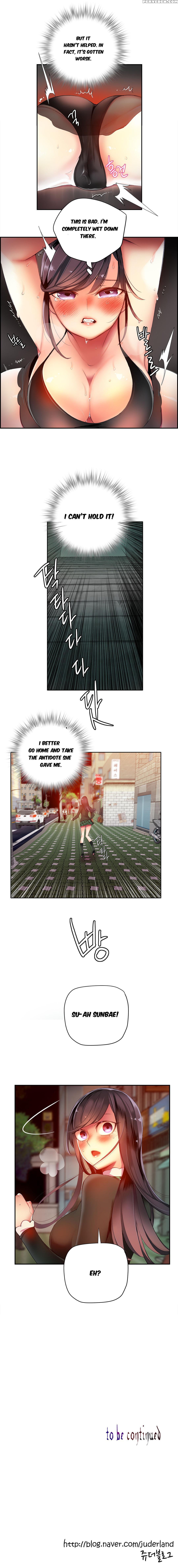 [juder] Lilith's Cord Ch.25-32 (english) (ongoing) 1
