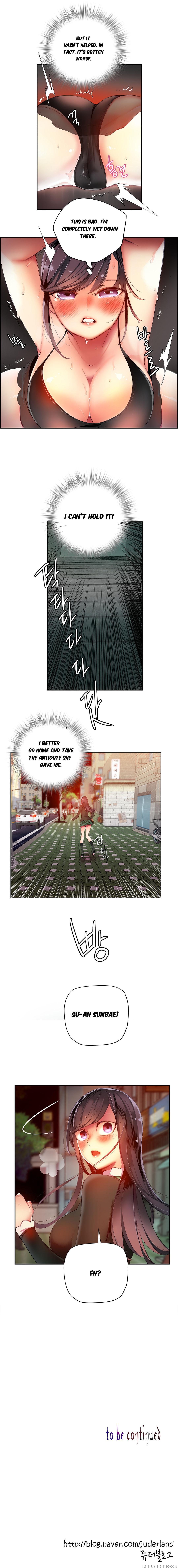[juder] Lilith's Cord Ch.25-33 (english) (ongoing) 1