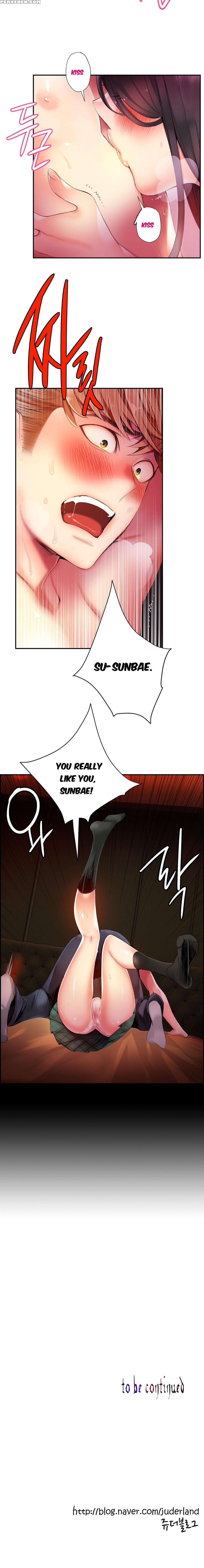 [juder] Lilith's Cord Ch.25-33 (english) (ongoing) 1