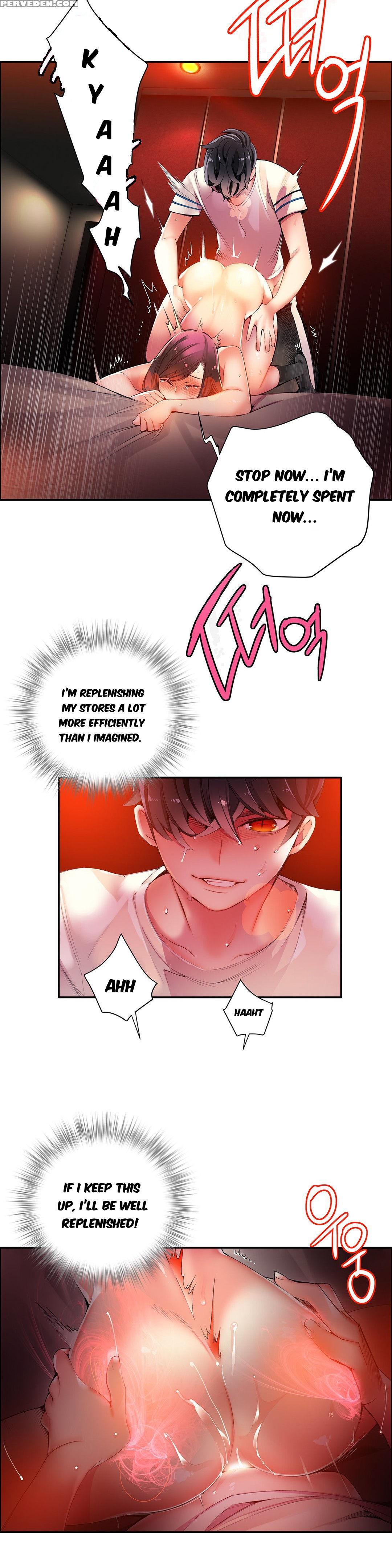 [juder] Lilith's Cord Ch.25-33 (english) (ongoing) 1