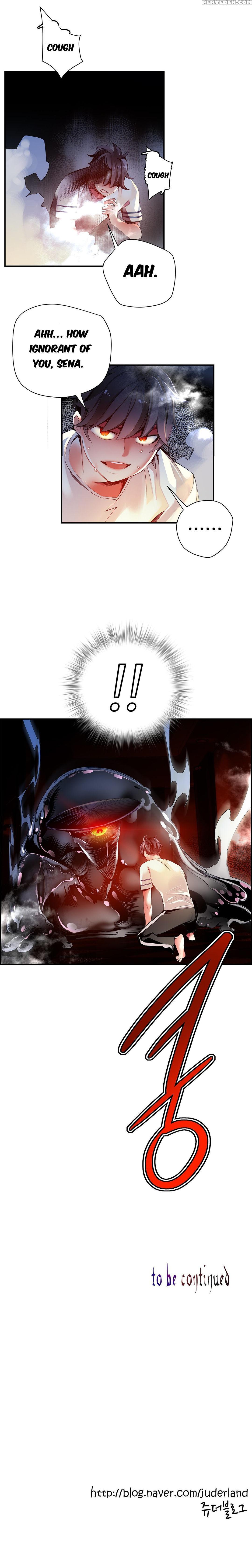 [juder] Lilith's Cord Ch.25-33 (english) (ongoing) 1