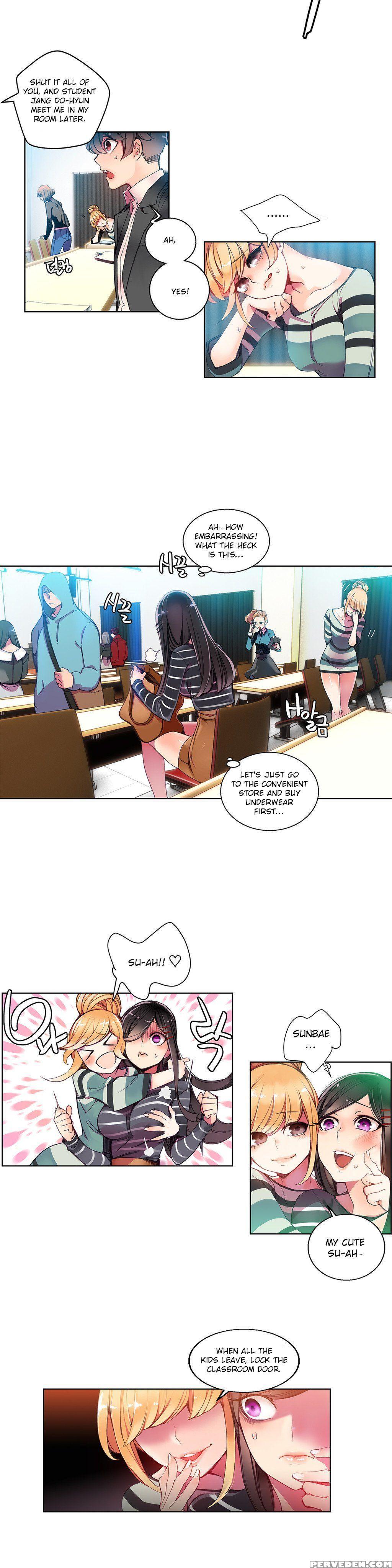 [juder] Lilith`s Cord Ch.1-18 (english) (ongoing) 1
