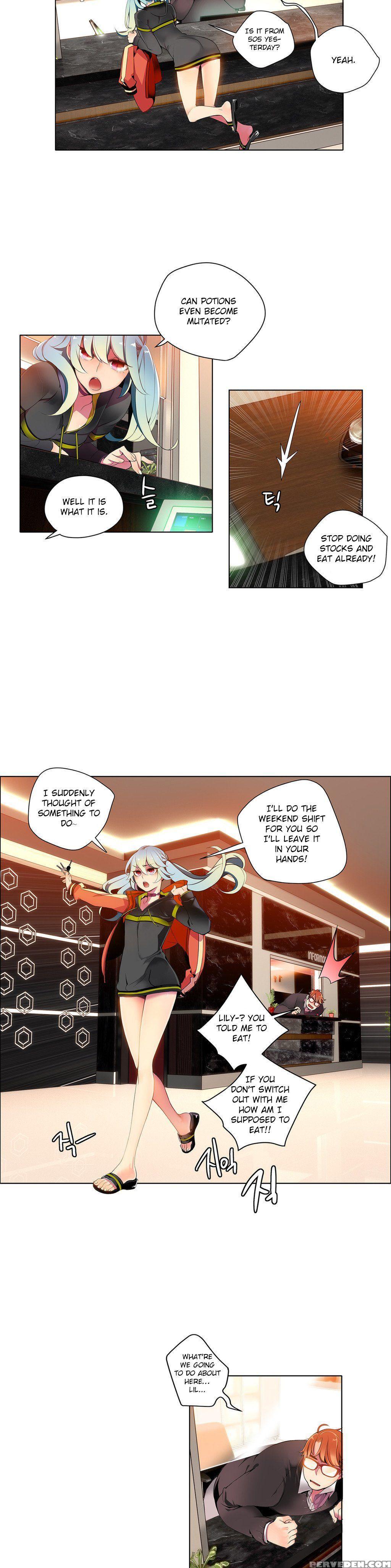 [juder] Lilith`s Cord Ch.1-18 (english) (ongoing) 1
