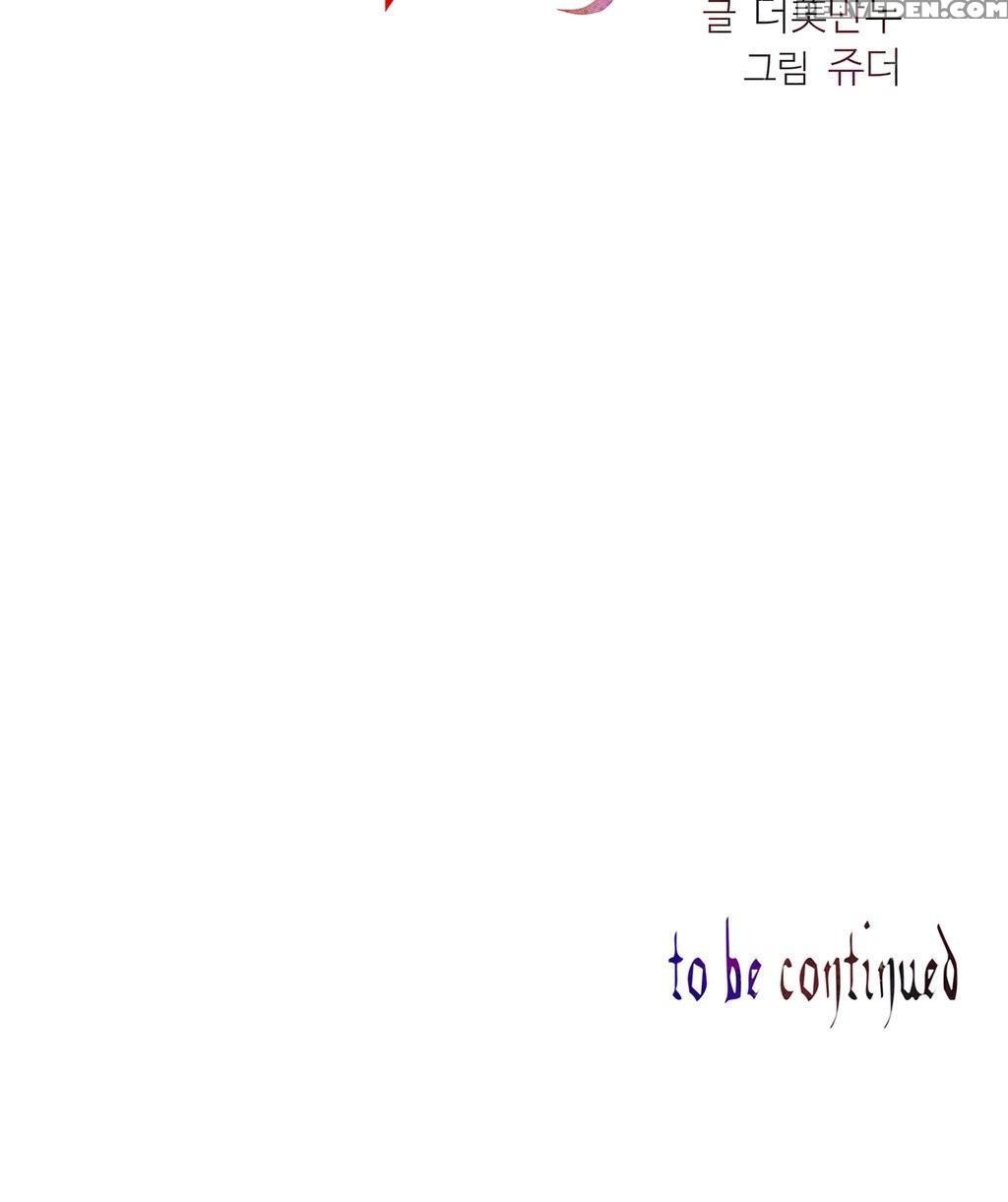 [juder] Lilith`s Cord Ch.1-18 (english) (ongoing) 1