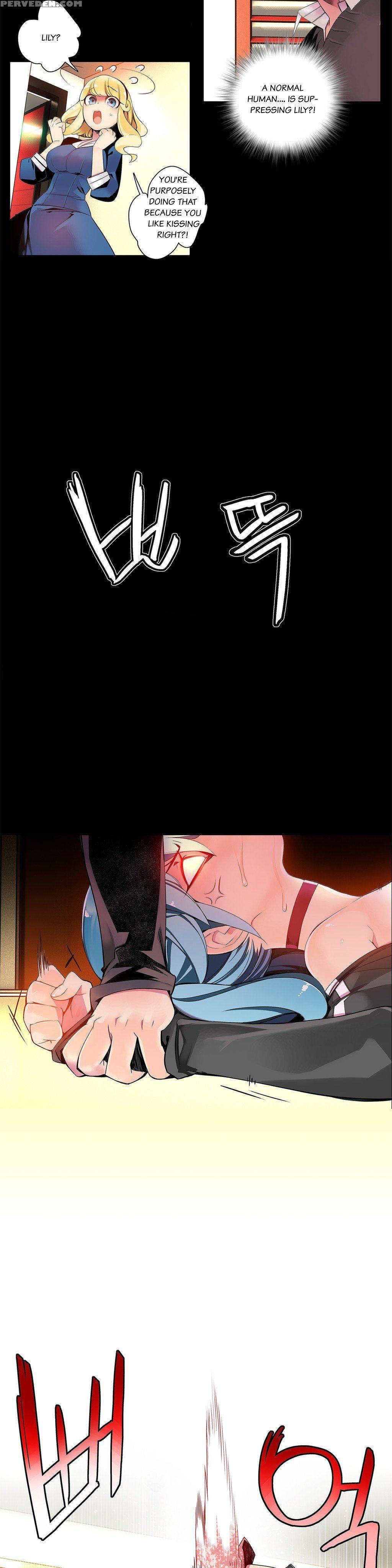 [juder] Lilith`s Cord Ch.1-18 (english) (ongoing) 1