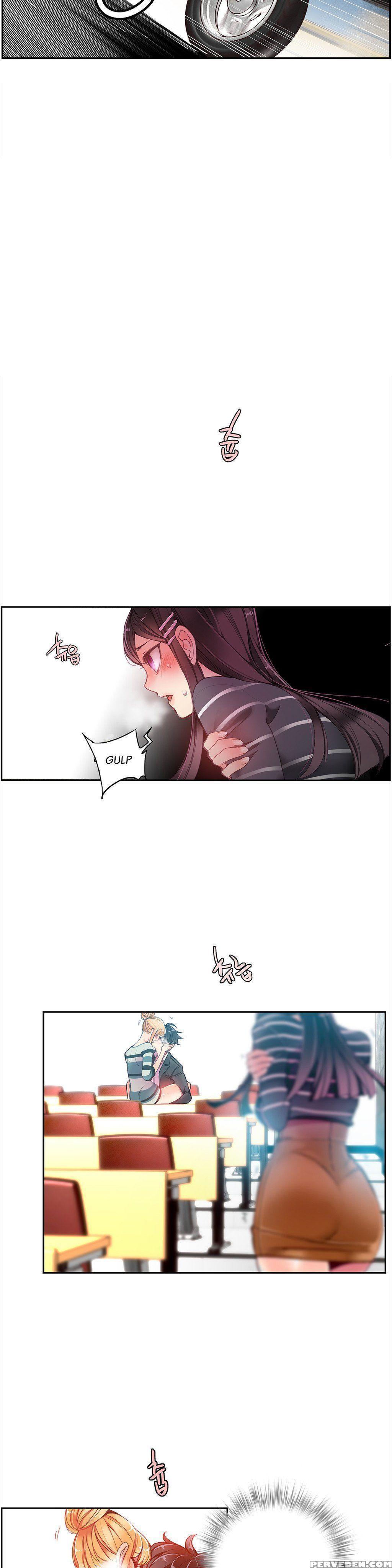 [juder] Lilith`s Cord Ch.1-18 (english) (ongoing) 1