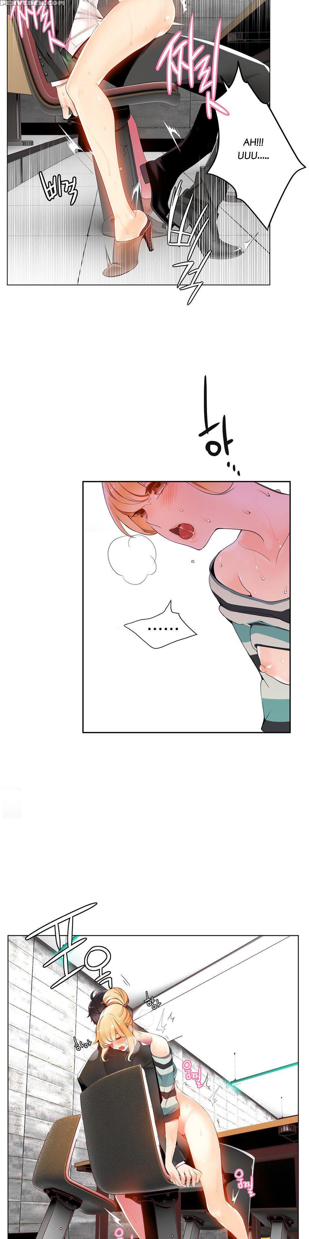 [juder] Lilith`s Cord Ch.1-18 (english) (ongoing) 1