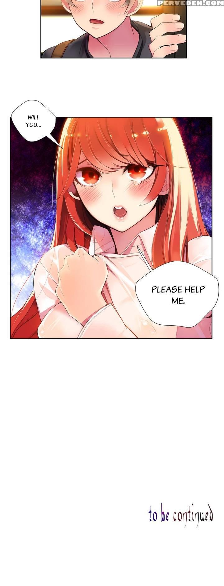 [juder] Lilith`s Cord Ch.1-18 (english) (ongoing) 1