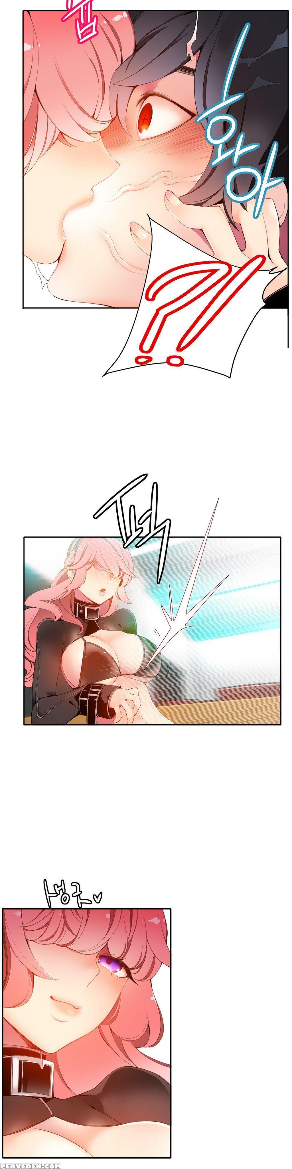 [juder] Lilith`s Cord Ch.1-18 (english) (ongoing) 1