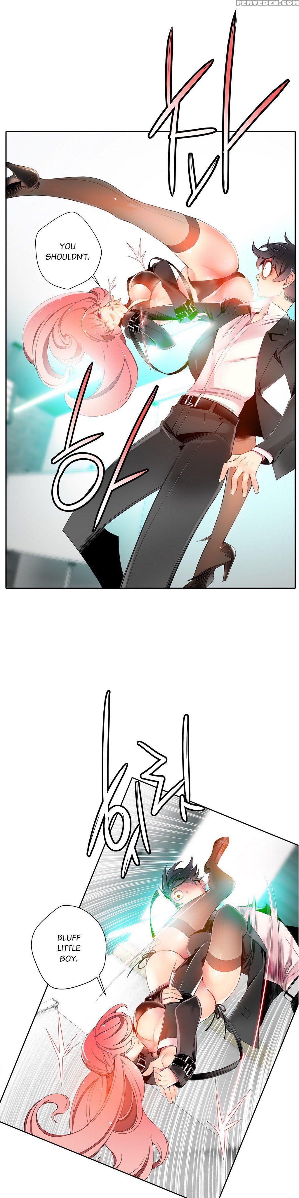 [juder] Lilith`s Cord Ch.1-18 (english) (ongoing) 1