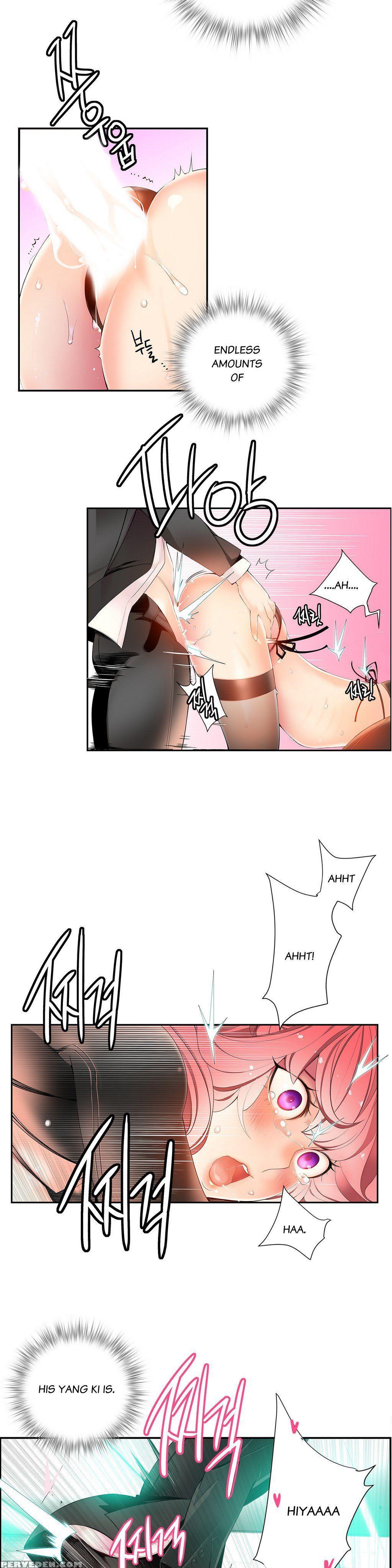 [juder] Lilith`s Cord Ch.1-18 (english) (ongoing) 1
