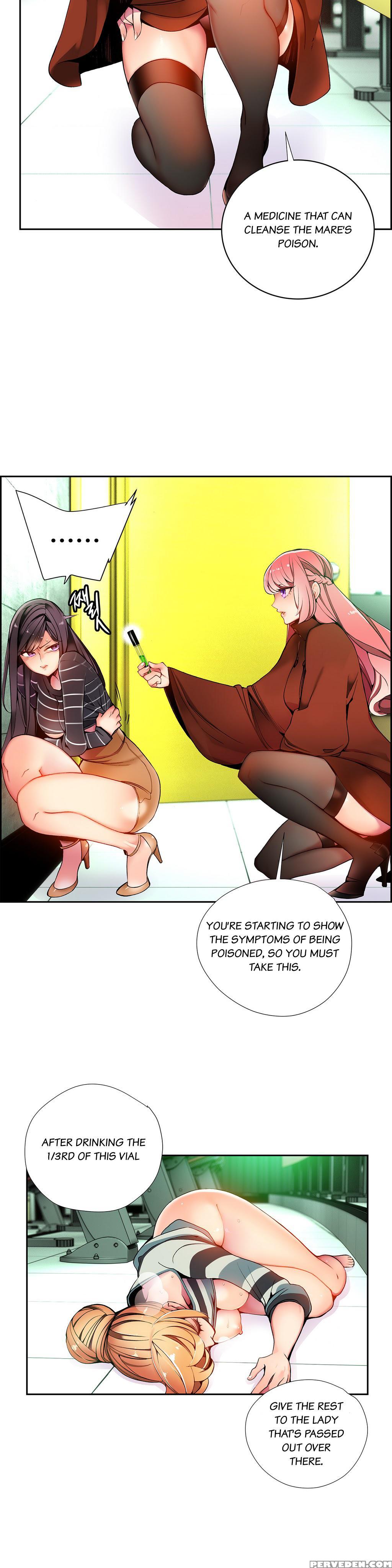 [juder] Lilith`s Cord Ch.1-18 (english) (ongoing) 1