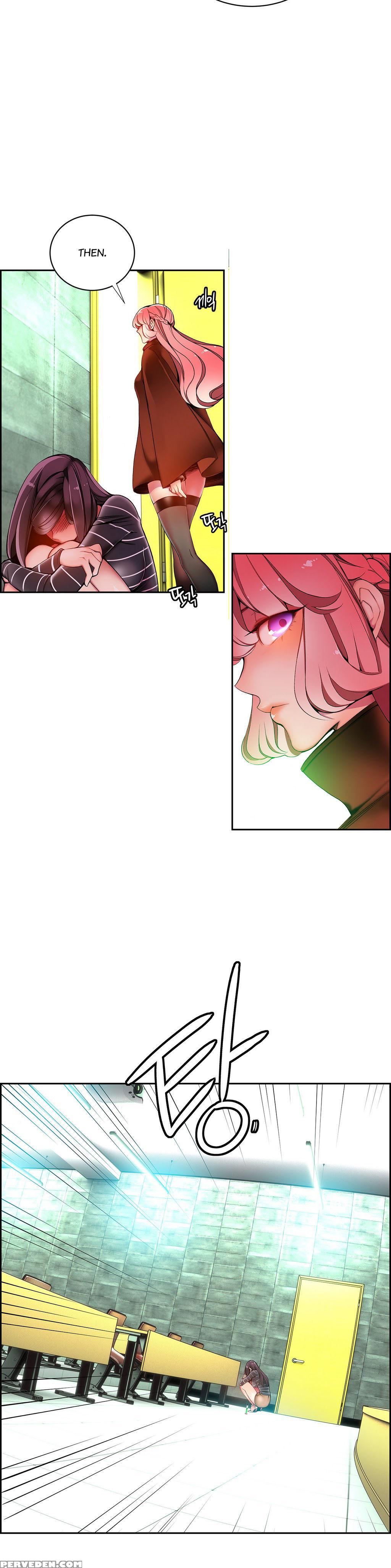[juder] Lilith`s Cord Ch.1-18 (english) (ongoing) 1