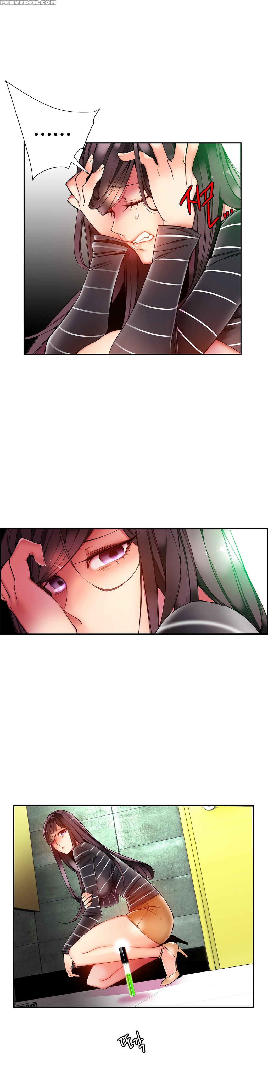 [juder] Lilith`s Cord Ch.1-18 (english) (ongoing) 1