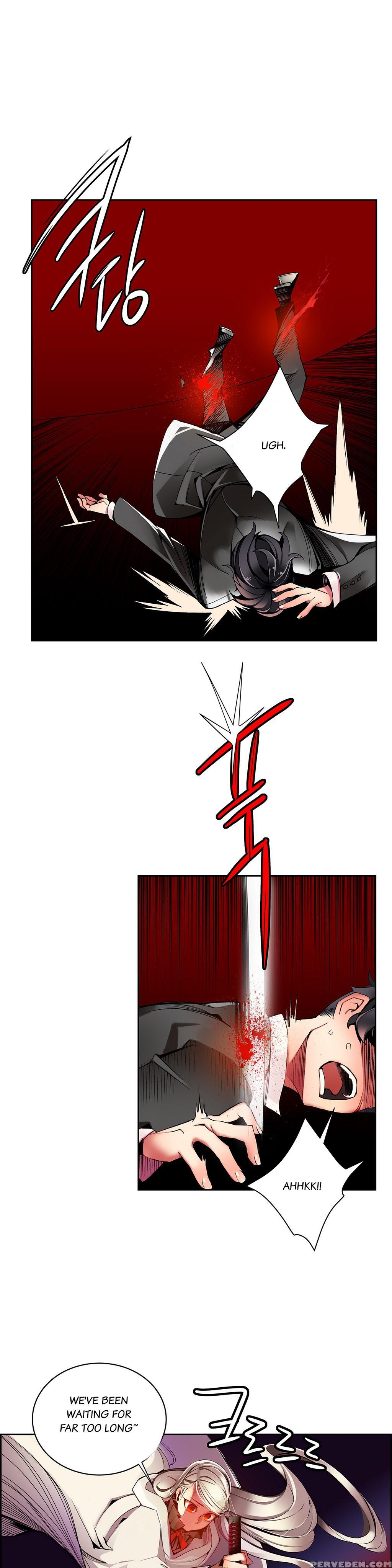 [juder] Lilith`s Cord Ch.1-18 (english) (ongoing) 1
