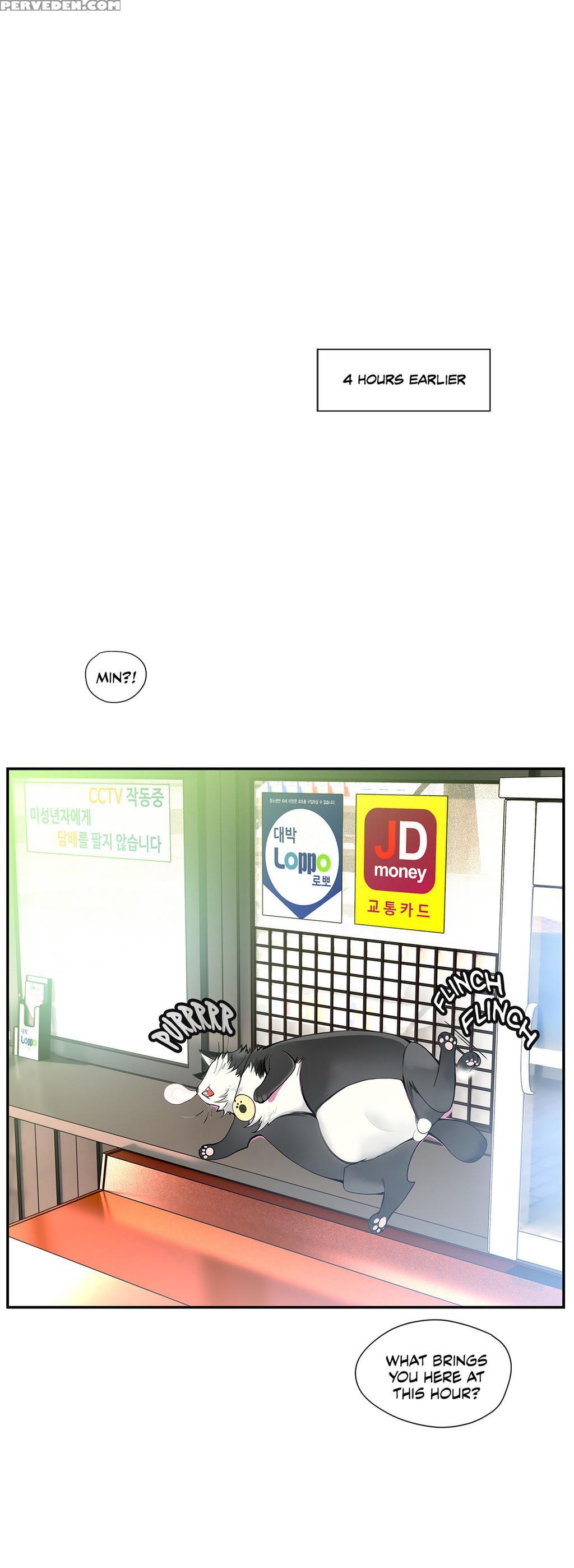 [juder] Lilith`s Cord Ch.1-18 (english) (ongoing) 1