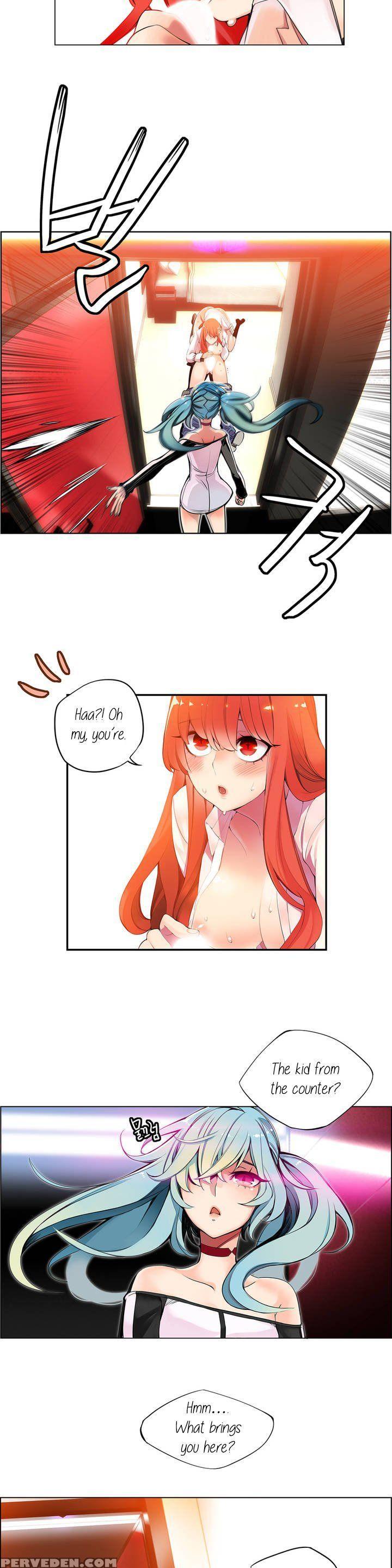 [juder] Lilith`s Cord Ch.1-18 (english) (ongoing) 1