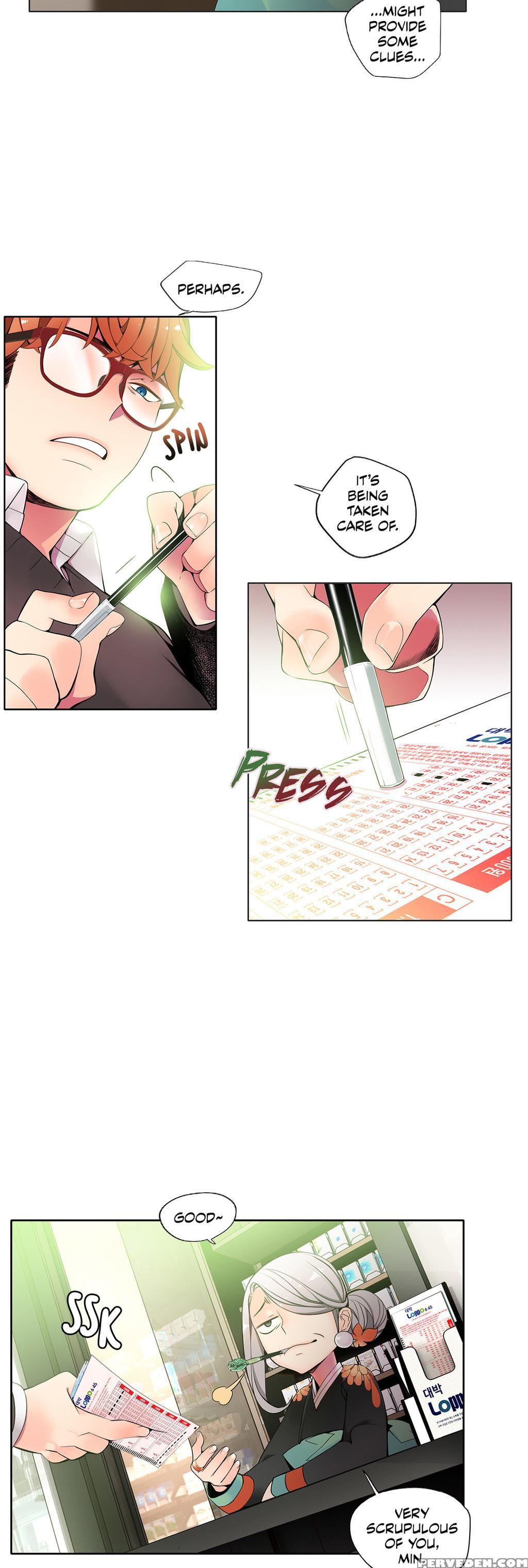 [juder] Lilith`s Cord Ch.1-18 (english) (ongoing) 1