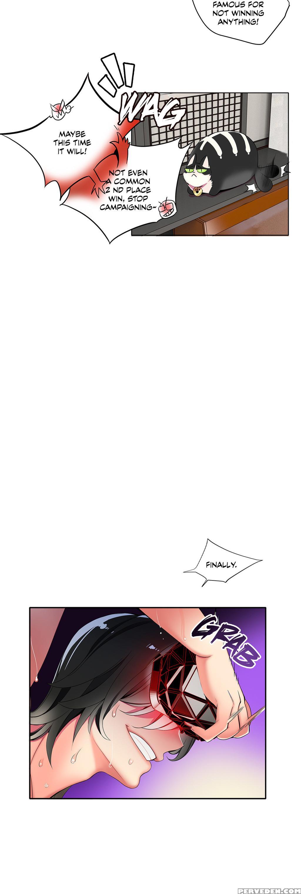 [juder] Lilith`s Cord Ch.1-18 (english) (ongoing) 1