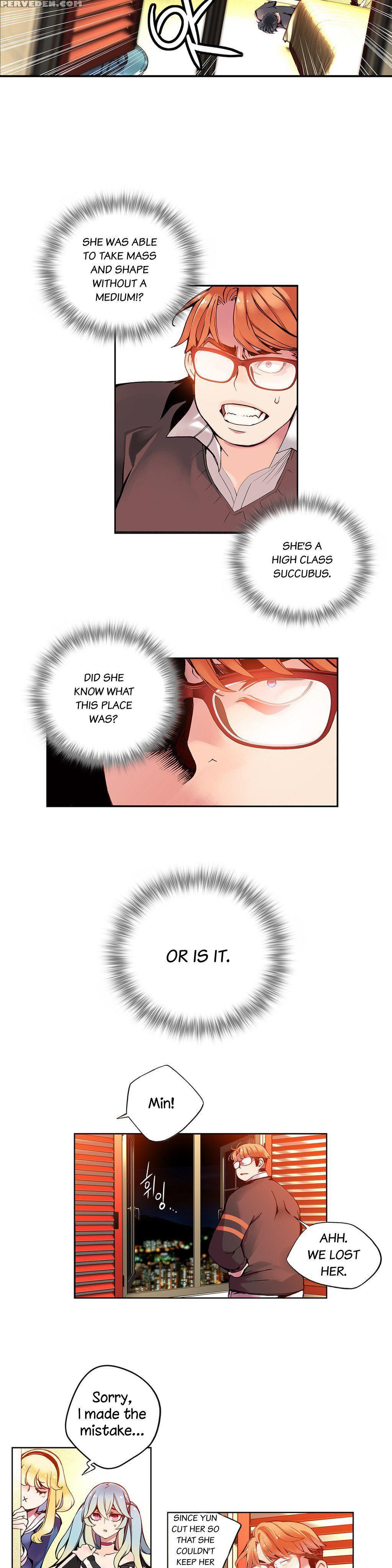 [juder] Lilith`s Cord Ch.1-18 (english) (ongoing) 1